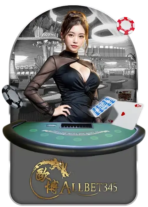 allbet345-soi cầu rồng bạch kim 666