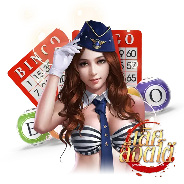 เลิศล็อตโต้